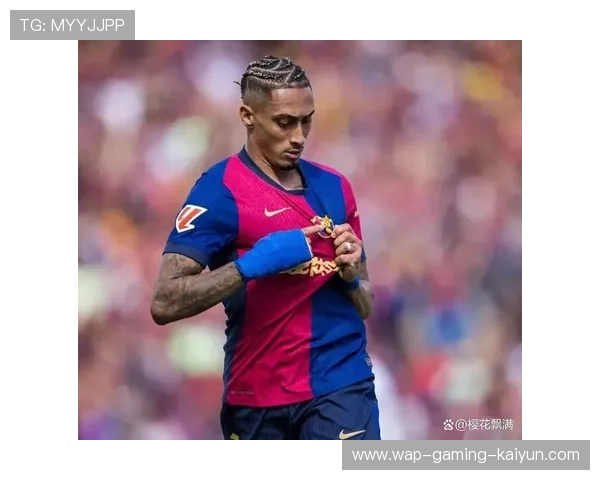 巴萨预备拍板一笔震撼转会以振奋球迷士气