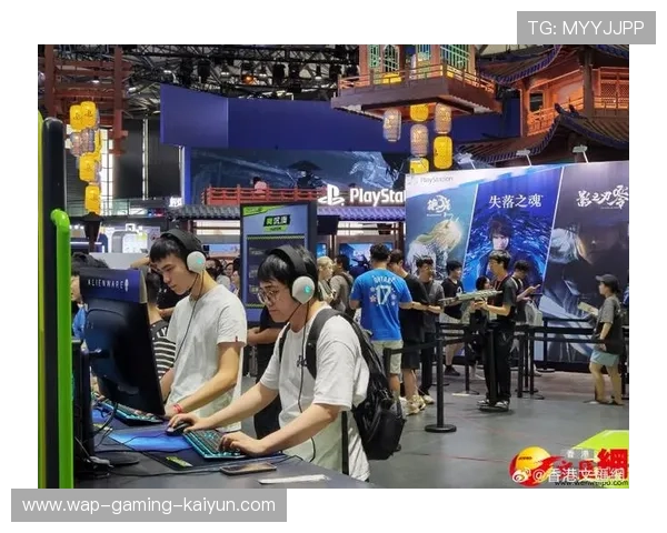 电竞项目影响力扩大